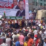 বিএনপির সমাবেশস্থলে মোবাইল ও ইন্টারনেট নেটওয়ার্ক বিভ্রাট