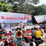 সোহরাওয়ার্দীতে চলছে জনসমাবেশ, বক্তব্য দিতে পারবেন না তারেক