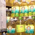 সয়াবিন তেলের দাম আরও কমলো