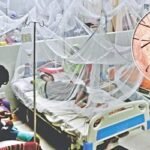 ২৪ ঘণ্টায় ডেঙ্গুতে ১১ জনের মৃত্যু, হাসপাতালে ভর্তি ২২৪২