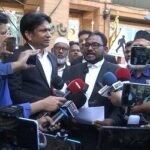 সমাবেশের অনুমতি পেতে ডিএমপির কাছে জামায়াতের আবেদন