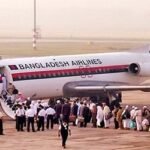সোমবার থেকে শুরু হজের ফিরতি ফ্লাইট