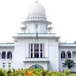 ৫৪ ধারার বিষয়ে অধিকতর শুনানির সিদ্ধান্ত আপিল বিভাগের