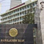 ডিজিটাল ক্ষুদ্রঋণের পুনঃ অর্থায়ন স্কিমের তহবিল বাড়িয়েছে কেন্দ্রীয় ব্যাংক