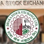 পুঁজিবাজারে সূচকের পতন