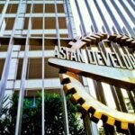 আরও ১৯০ মিলিয়ন ডলার ঋণ দিচ্ছে এডিবি