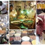 বাজারে কোনো সুখবর নেই