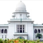 আদালতে মিছিল-সমাবেশ নিষিদ্ধে হাইকোর্টের রায় মেনে চলার নির্দেশ