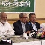 ‘পুলিশ প্রশাসন গণমাধ্যম সবই নিয়ন্ত্রণ করছে সরকার’