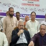 ভোটের আগে সংলাপ চান ড. কামাল