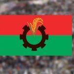 আন্তর্জাতিক গুম প্রতিরোধ দিবসে বিএনপির মিছিল