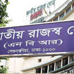 যে কোনো সময় আয়কর রিটার্ন দেওয়া যাবে : এনবিআর