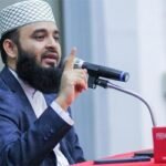 মুনা সম্মেলনে যোগ দিতে যুক্তরাষ্ট্রে আজহারী
