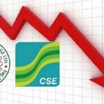 সূচকের পতন, ডিএসইতে লেনদেন নেমেছে ৫০০ কোটির নিচে