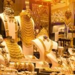 দাম কমলো স্বর্ণের