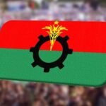 জুমার পর পল্টনে বিএনপির ঢাকা মহানগর উত্তর-দক্ষিণের প্রতিবাদ সমাবেশ