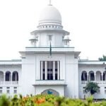নাইকো দুর্নীতি: খালেদা জিয়ার আবেদনের পরবর্তী শুনানি ১৪ আগস্ট