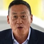 থাইল্যান্ডের নতুন প্রধানমন্ত্রী স্রেথা থাভিসিন