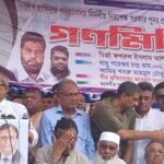 পেনশনের টাকা চুরি করে ভোট করবে আ. লীগ: ফখরুল