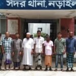 নড়াইলে নাশকতার মামলায় জামায়াতের ১০ নেতাকর্মী গ্রেপ্তার