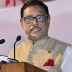 বিএনপি নেতারা দিশেহারা হয়ে পড়েছেন: কাদের