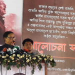 নিষেধাজ্ঞা-ভিসানীতি কার ওপর প্রয়োগ হয় দেখার অপেক্ষায় আছি: ওবায়দুল কাদের