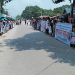 আটোয়ারীতে সয়ন হত্যার প্রতিবাদে বিক্ষোভ ও মানববন্ধন