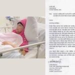 যা রয়েছে খালেদা জিয়াকে বিদেশে নেওয়ার আবেদনে