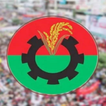 রাজধানীতে আজ র‍্যালি করবে বিএনপি