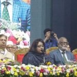 সাবেক নেতাদের নতুন রাজনৈতিক দল যেভাবে দেখছে বিএনপি