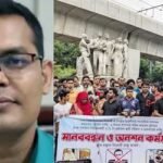 এডিসি হারুনকে গ্রেফতারের দাবি সাবেক ছাত্রলীগ নেতাদের