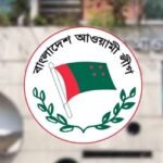 বিএনপির পাল্টা কর্মসূচি ঘোষণা করল আওয়ামী লীগ