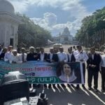 ‘বিচার বিভাগের ওপর নিষেধাজ্ঞা দেশের জন্য অশনিসংকেত’