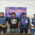 রামগড়ে ১৩ বছর পলাতক সাজাসহ একাধিক পরোয়ানাভূক্ত আসামী গ্রেপ্তার।