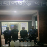 মহালছড়িতে দেশীয় তৈরী চোলাই মদ সহ দুই মাদক কারবারি গ্রেপ্তার, মোটর সাইকেল জব্দ