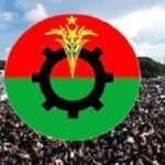 বিএনপির ১৫ দিনের কর্মসূচিতে পরিবর্তন