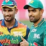আজ পাকিস্তানের মুখোমুখি হচ্ছে শ্রীলংকা