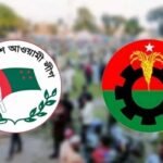 একই দিনে আওয়ামী লীগ-বিএনপিকে সংলাপে ডাকল ইসি