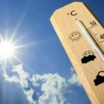 তাপমাত্রা কমতে পারে সারা দেশে