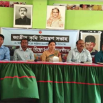 দুর্গাপুরে জাতীয় কৃমি নিয়ন্ত্রণ সপ্তাহের উদ্বোধন