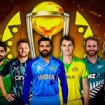 এবারের বিশ্বকাপে ১০ দলের জানা অজানা