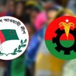 মাগুরা আওয়ামী লীগে ‘ভাঙন’, বিএনপিতে স্বস্তি