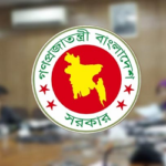 ১৫ লাখ মেট্রিক টন জ্বালানি তেল কিনবে সরকার