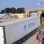 ত্রাণবাহী ৩৩ ট্রাক ঢুকল গাজায়