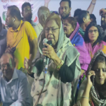 দেশের সম্পদ লুট করে বিদেশে সম্পদের পাহাড় গড়ছে আ.লীগ সরকার—বেগম সেলিমা রহমান