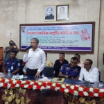 রাণীশংকৈলে সামাজিক সম্প্রীতি কমিটির সভা 