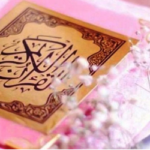 যে কারণে আল্লাহর কাছে পাঁচজন নবীর বিশেষ মর্যাদা