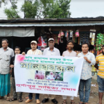 কবি রাধাপদ রায়ের উপর হামলার প্রতিবাদে দুর্গাপুরে মানববন্ধন