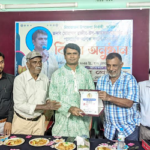 দুর্গাপুর প্রেসক্লাব থেকে ইউএনওকে বিদায় সংবর্ধনা