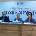 ‘দুর্নীতির কারণে মানুষ অস্বস্তিতে, কখনো সংকটাপন্ন’